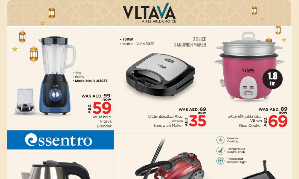 Nesto hypermarket offers